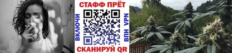 Где можно купить наркотики Кирс APVP Меф omg сайт ГАШ Галлюциногенные грибы