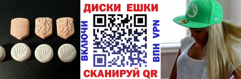 ЭКСТАЗИ Дубай  Кирс 