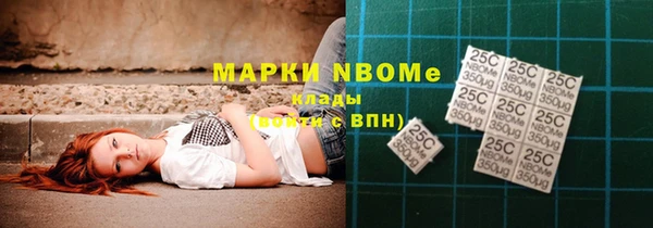 кокаин перу Алексин