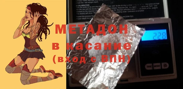 кокаин перу Алексин