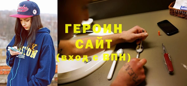 кокаин перу Алексин