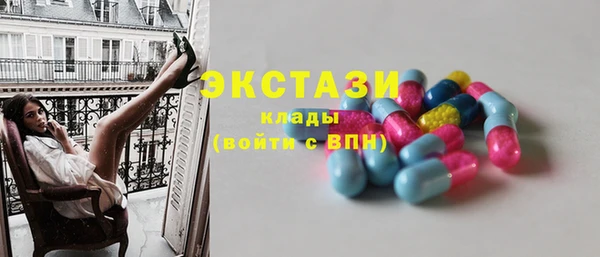 кокаин колумбия Абинск