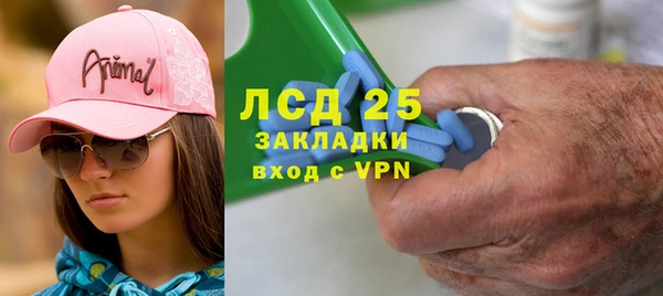 кокаин перу Алексин