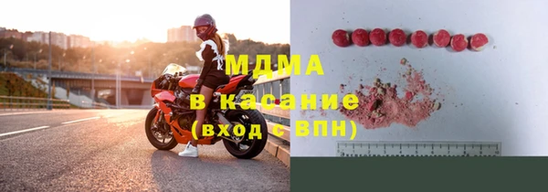 альфа пвп VHQ Алексеевка