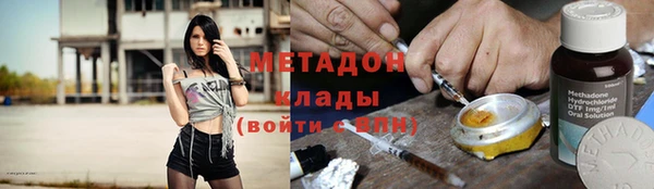 кокаин перу Алексин