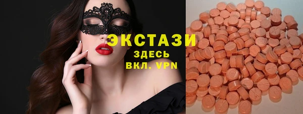кокаин колумбия Абдулино