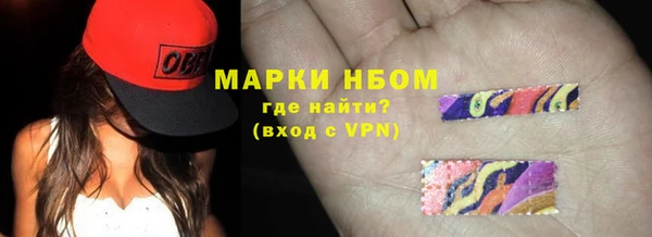 мет Абаза