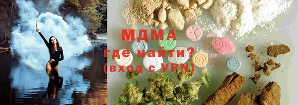 альфа пвп VHQ Алексеевка