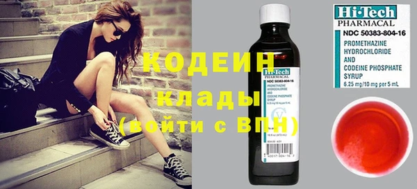 меф Алзамай